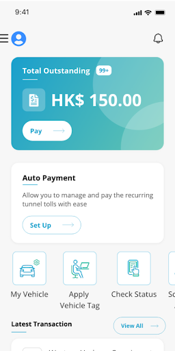 HKeToll Screen 3