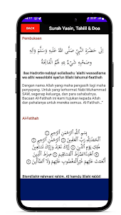 Surah Yasin, Tahlil & Doa
