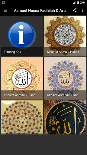 Asmaul Husna Fadhilah & Arti Screenshot 4 - AppWisp.com