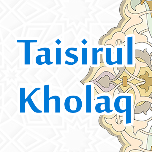 Terjemah Taisirul Kholaq تنزيل على نظام Windows