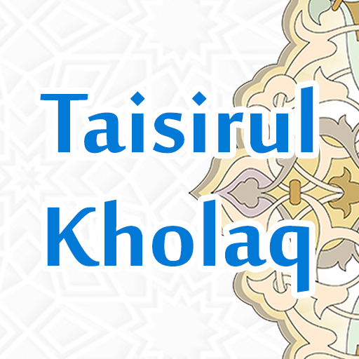 Terjemah Taisirul Kholaq دانلود در ویندوز