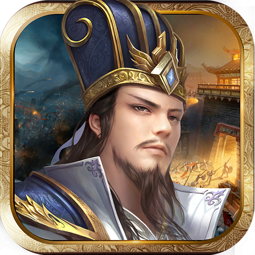 [Gift Code] Tam Quốc Chí 2020 mới nhất 07/2025