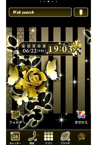 Android application ゴールドローズと蝶の壁紙きせかえ　Gold Krone screenshort