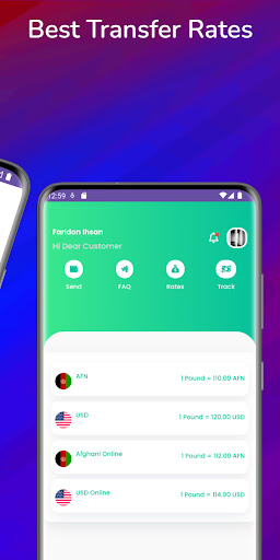 Imad Money Transfer Screen 3