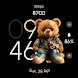 My Teddy Bear - ReS35 - Androidアプリ