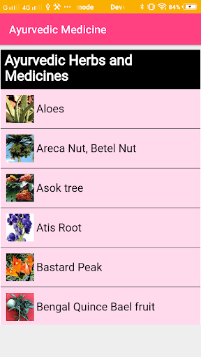 Ayurvedic Medicine Screen 2