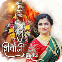 Shivaji Maharaj Photo Editor