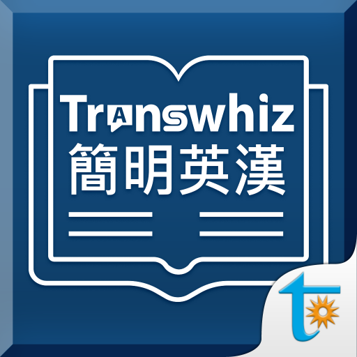 Transwhiz E/C (simplified) 1.09 Icon