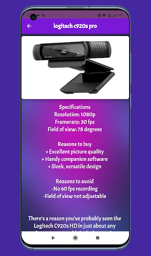 wireless webcam guide Screen 2