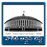 Polity Online In Telugu icon