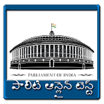 Polity Online In Telugu Apk