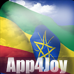 Cover Image of Descargar Ethiopia Flag  APK