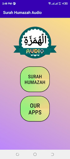 Surah Humazah Audio Screen 2
