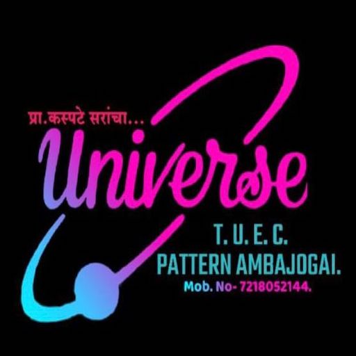 The Universe Academy