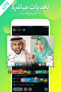 تنزيل بيجو لايف لايت بث مباشر BIGO LIVE Lite 3