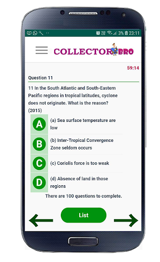 collector BRO Screen 2