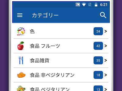 [最新] 英語 話す アプリ 612765-英語 話す アプリ 無料