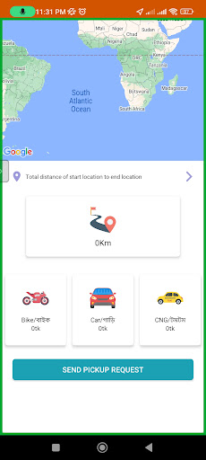 Go Bangladesh Screen 3