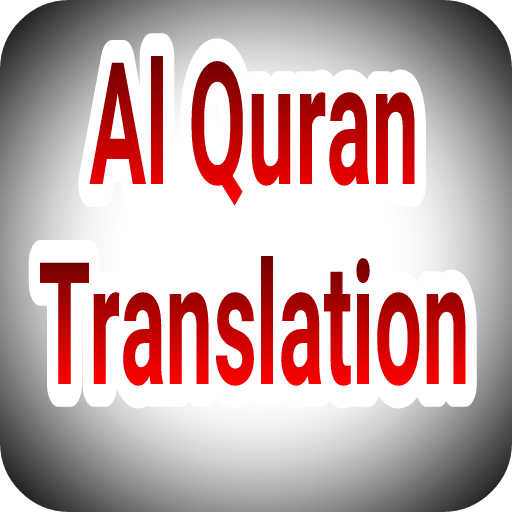 Al Qur'an translation  Icon