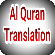 Al Qur'an translation