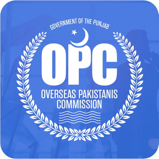 Overseas Pakistanis Complaint logo