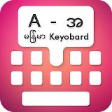 Type In Myanmar Keyboard icon