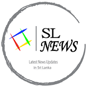 Sri Lankan NEWS Updates in Sinhala ,Tamil, English