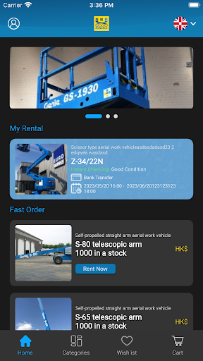Go Go Rentals Customer Screen 2