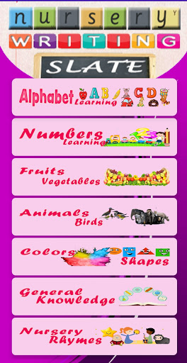 Nursery Writing Slate Screenshot 1 - AppWisp.com