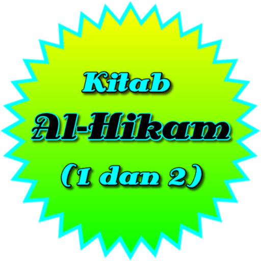 Kitab Al-Hikam (1dan 2)  Icon
