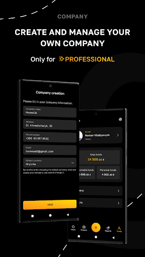 gubadoo: Renovation Accounting Screen 2