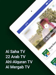 TV Saudi Arabia Live Chromecastのおすすめ画像5
