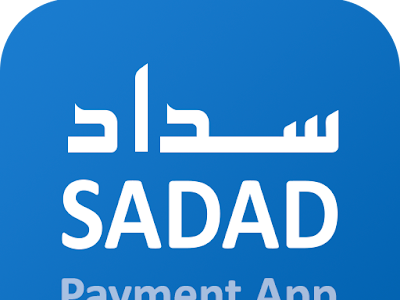 [最も好ましい] sadad number meaning 301492-Sadad number meaning