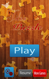 Jigsaw Puzzles Screenshot