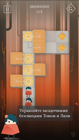 Game screenshot Link Twin apk download