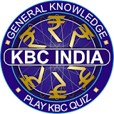 New KBC 2017 : Quiz Game icon