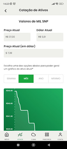 Nexar Agro Screenshot