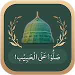Cover Image of ダウンロード Durood-o-Salam 1.3 APK