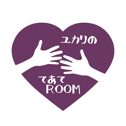 ユカリの てあてROOM　公式アプリ logo