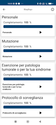 MutagensApp Screen 2