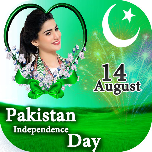 14 August DP Maker logo