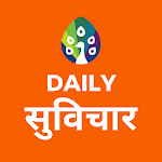 Cover Image of Download Daily Suvichar and Motivationa  APK