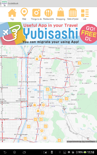 YUBISASHI KYOTO touchtalk