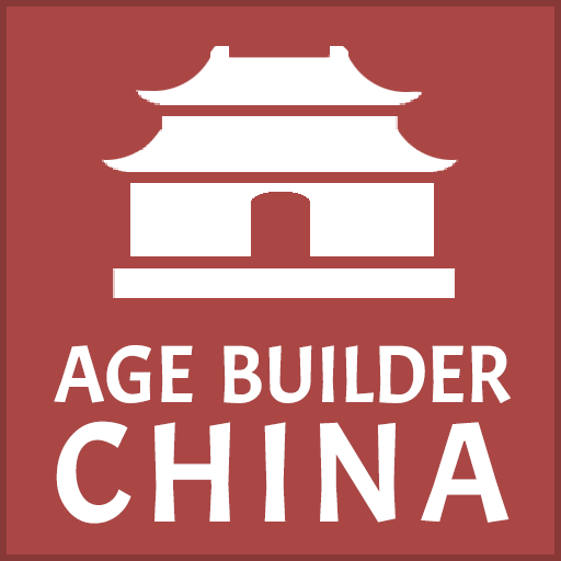 Age Builder China  Icon
