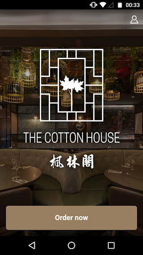 Android application Cotton House screenshort