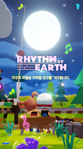 스크린샷 이미지