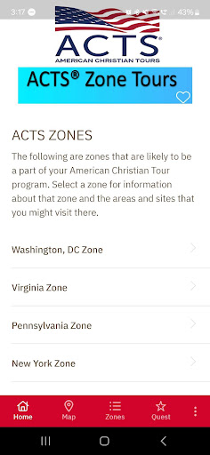 ACTS Explorer Screen 3