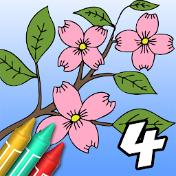 Icon image Coloring Book 4: Plants