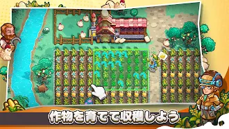 Game screenshot Stellar Sanctuary apk download