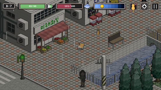 A Street Cat's Tale Screenshot